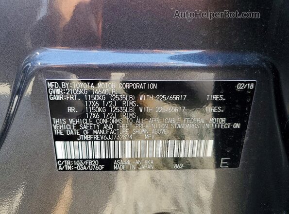 JTMBFREV6JJ732824 2018 TOYOTA RAV4 Gray სალონის 360-გრადუსიანი ხედი