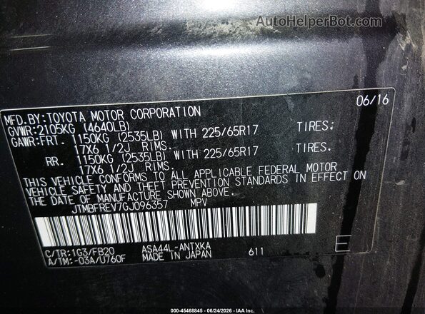 JTMBFREV7GJ096357 2016 TOYOTA RAV4 Серый Вид подкапотного пространства