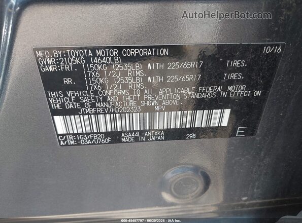 JTMBFREV7HD202323 2017 TOYOTA RAV4 Gray Вид підкапотного простору