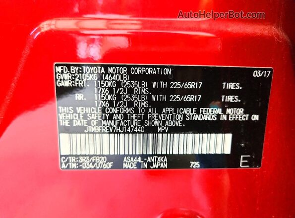 JTMBFREV7HJ147440 2017 TOYOTA RAV4 Red Սալոնի 360 աստիճան տեսք