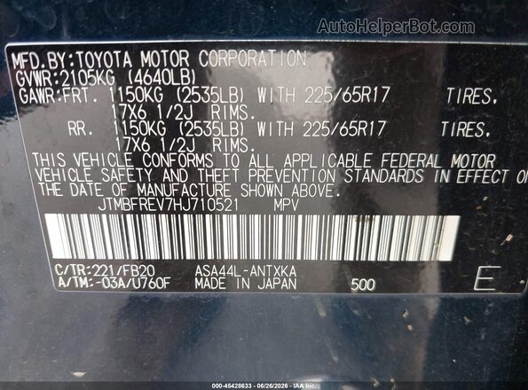 JTMBFREV7HJ710521 2017 TOYOTA RAV4 Синий Вид подкапотного пространства