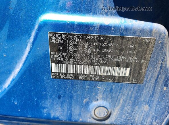 JTMBFREV8HJ706641 2017 TOYOTA RAV4 Blue VIN sticker view