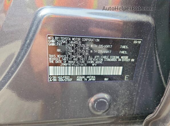 JTMBFREV9JJ216618 2018 TOYOTA RAV4 Gray Widok wnętrza 360 stopni