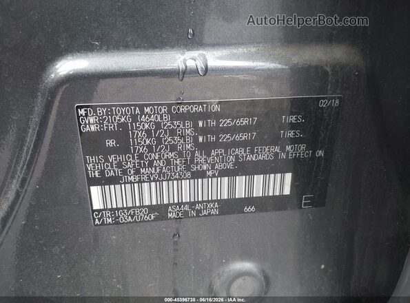 JTMBFREV9JJ734308 2018 TOYOTA RAV4 Gray Вид підкапотного простору