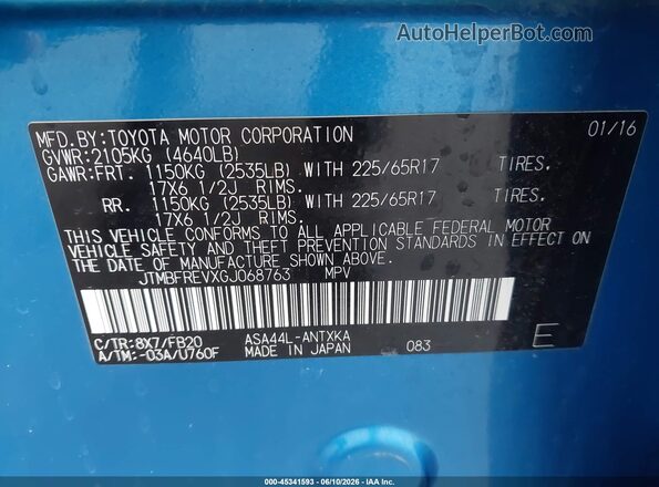JTMBFREVXGJ068763 2016 TOYOTA RAV4 Синий Вид подкапотного пространства