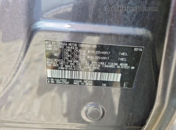 JTMBFREVXGJ076250 2016 TOYOTA RAV4 Gray Vista de la etiqueta del VIN