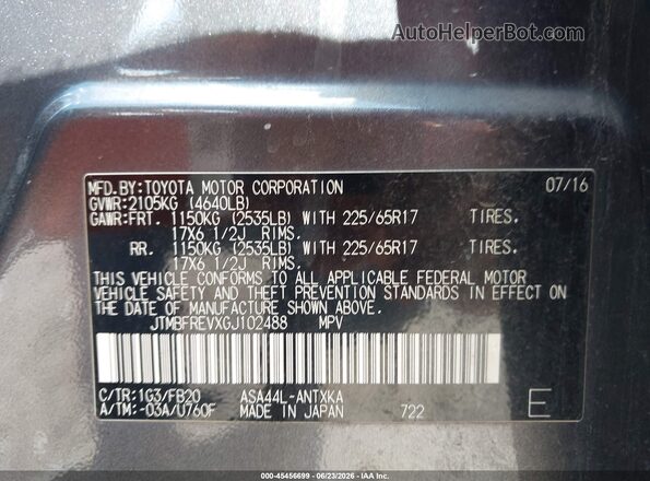 JTMBFREVXGJ102488 2016 TOYOTA RAV4 Серый Вид подкапотного пространства