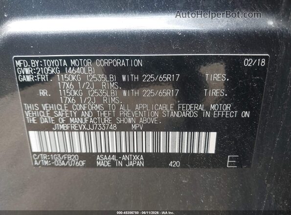 JTMBFREVXJJ733748 2018 TOYOTA RAV4 Gray ძრავის განყოფილების ხედი