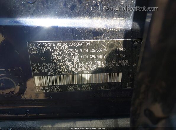 JTMC1RFV4KD511109 2019 TOYOTA RAV4 Blue Engine compartment view