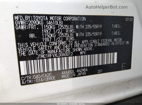 JTMC1RFVXLD060012 2020 TOYOTA RAV4 White Engine compartment view