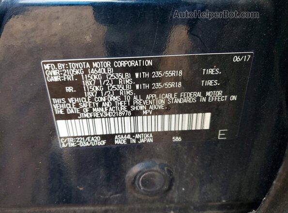 JTMDFREV3HD218978 2017 TOYOTA RAV4 Blue 