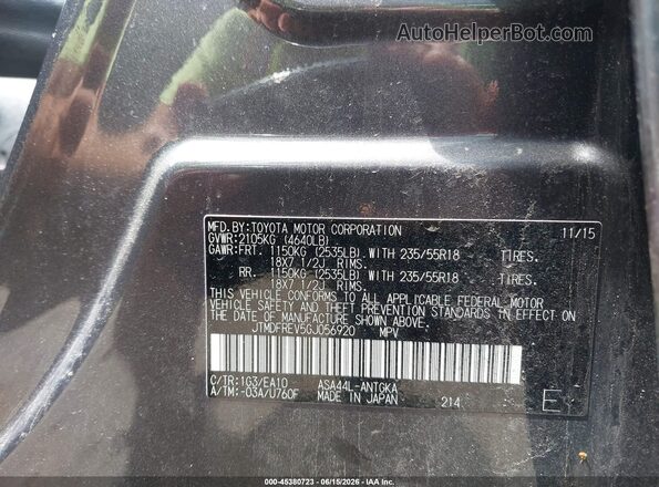 JTMDFREV5GJ056920 2016 TOYOTA RAV4 Gray Շարժիչի բաժամունքի տեսք