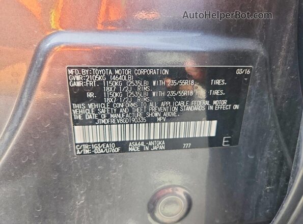 JTMDFREV8GD190335 2016 TOYOTA RAV4 Gray VIN կոդի պիտակի տեսք