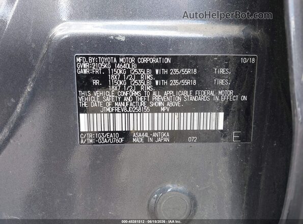 JTMDFREV8JD258155 2018 TOYOTA RAV4 Gray Vista del compartimento del motor