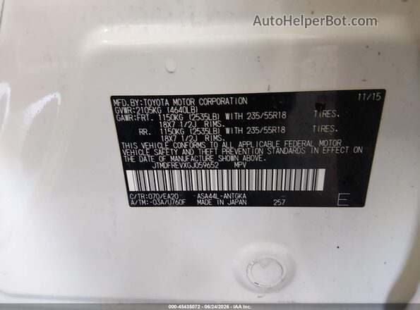 JTMDFREVXGJ059652 2016 TOYOTA RAV4 White ძრავის განყოფილების ხედი
