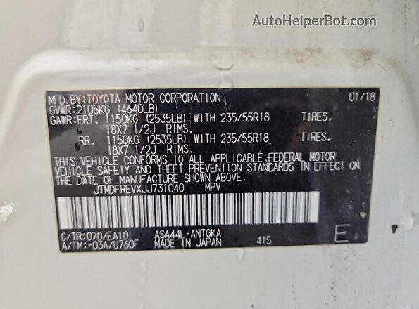 JTMDFREVXJJ731040 2018 TOYOTA RAV4 White Engine compartment view