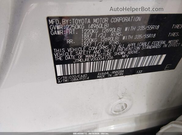 JTMDJREV0GD041206 2016 TOYOTA RAV4 HYBRID White Engine compartment view