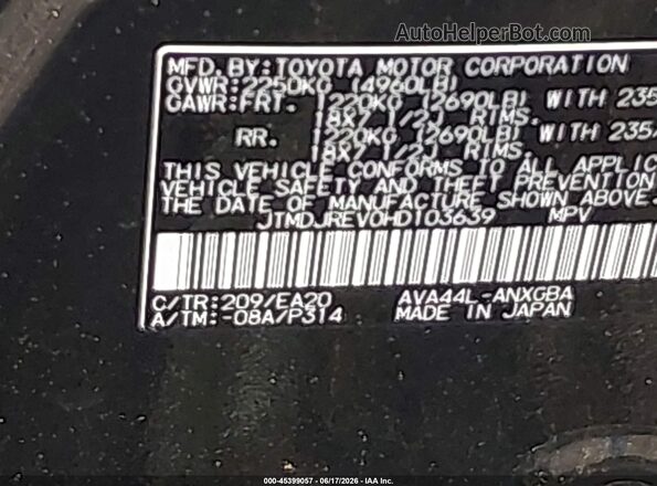 JTMDJREV0HD103639 2017 TOYOTA RAV4 HYBRID Black ძრავის განყოფილების ხედი