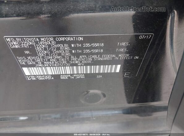 JTMDJREV1HD151120 2017 TOYOTA RAV4 HYBRID Black Vista del compartimento del motor
