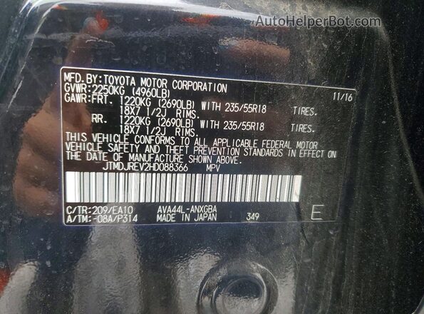 JTMDJREV2HD088366 2017 TOYOTA RAV4 Black 