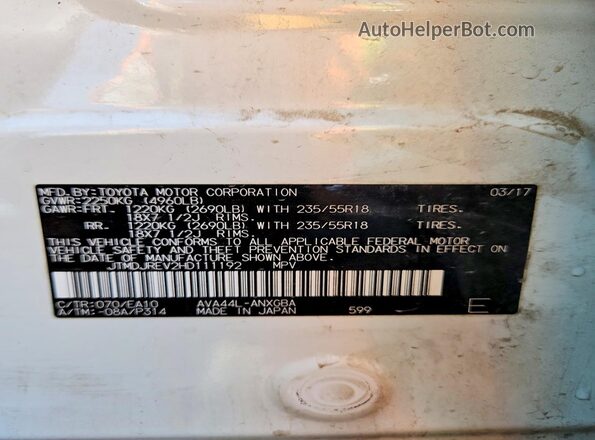 JTMDJREV2HD111192 2017 TOYOTA RAV4 Белый Вид наклейки с VIN-кодом