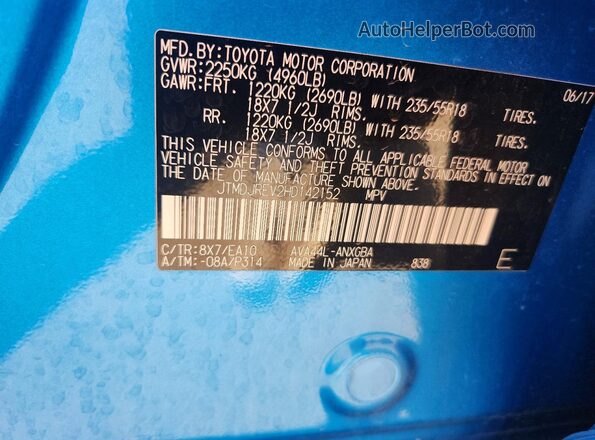 JTMDJREV2HD142152 2017 TOYOTA RAV4 Blue VIN sticker view