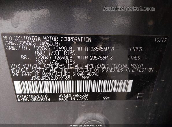 JTMDJREV2JD191681 2018 TOYOTA RAV4 HYBRID Gray Engine compartment view