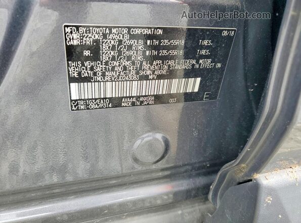 JTMDJREV2JD243083 2018 TOYOTA RAV4 Gray VIN կոդի պիտակի տեսք
