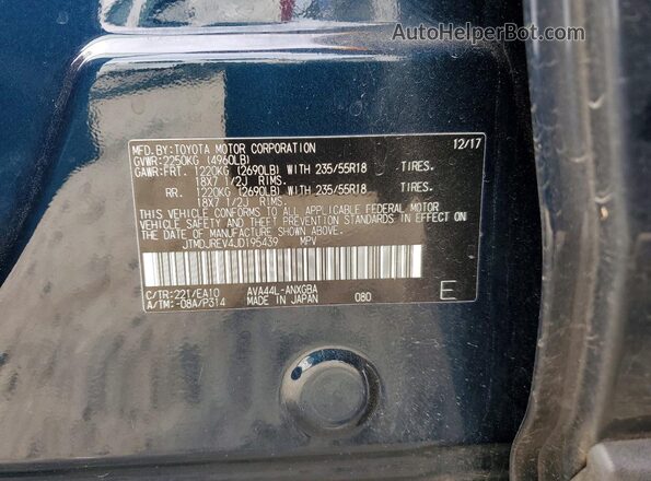 JTMDJREV4JD195439 2018 TOYOTA RAV4 Blue Vista del compartimento del motor