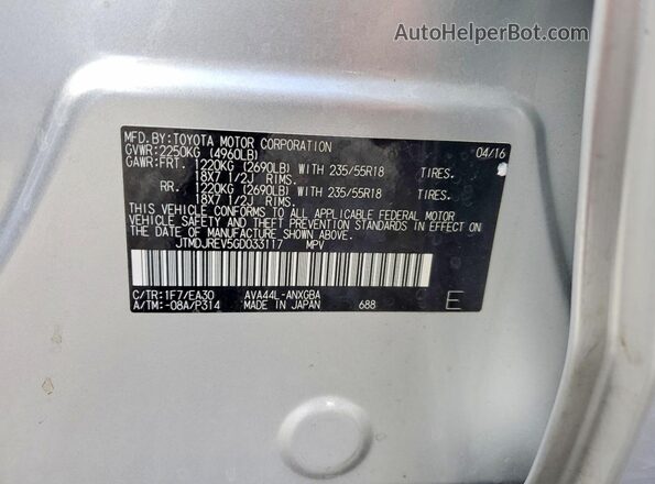 JTMDJREV5GD033117 2016 TOYOTA RAV4 Silver 