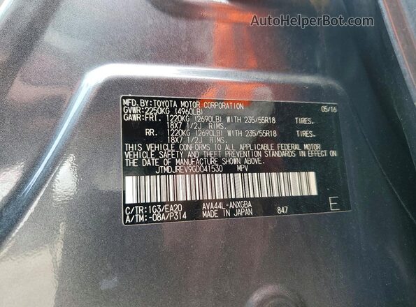 JTMDJREV9GD041530 2016 TOYOTA RAV4 Gray Շարժիչի բաժամունքի տեսք