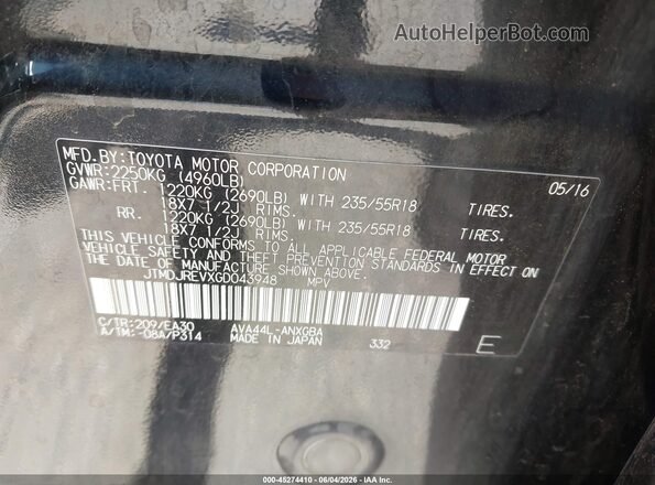 JTMDJREVXGD043948 2016 TOYOTA RAV4 HYBRID Black Vista del compartimento del motor