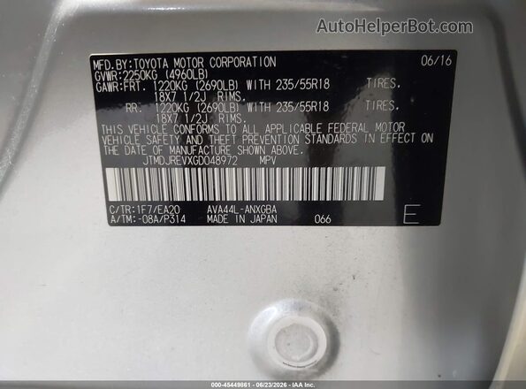 JTMDJREVXGD048972 2016 TOYOTA RAV4 HYBRID Silver Вид підкапотного простору