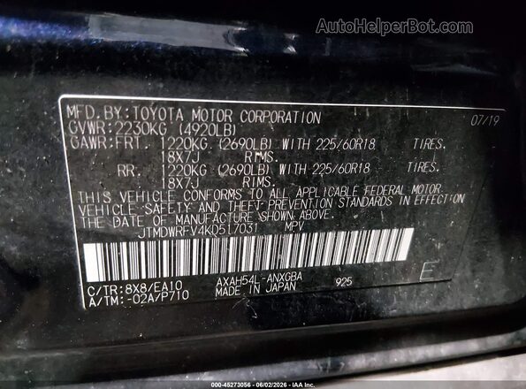 JTMDWRFV4KD517031 2019 TOYOTA RAV4 HYBRID Blue 