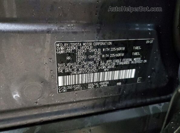 JTME6RFV1PJ037901 2023 TOYOTA RAV4 Gray Вид підкапотного простору