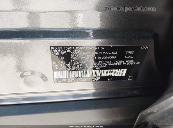 JTME6RFV3SD570338 2025 TOYOTA RAV4 HYBRID Gray Engine compartment view