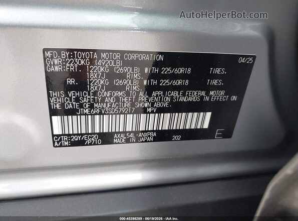 JTME6RFV3SD579217 2025 TOYOTA RAV4 HYBRID Silver Вид підкапотного простору