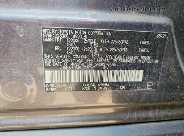 JTME6RFV4MJ005262 2021 TOYOTA RAV4 Серый 