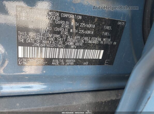 JTME6RFV6SD578692 2025 TOYOTA RAV4 HYBRID Blue Շարժիչի բաժամունքի տեսք