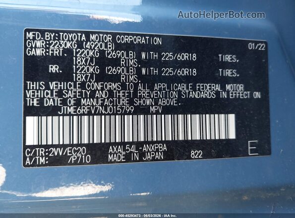 JTME6RFV7NJ015799 2022 TOYOTA RAV4 HYBRID Blue ძრავის განყოფილების ხედი