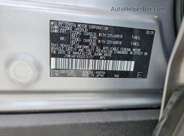 JTME6RFV8SD576197 2025 TOYOTA RAV4 Silver Vista del compartimento del motor