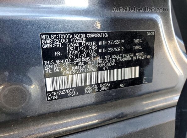 JTMEB3FV0PD144056 2023 TOYOTA RAV4 Gray 