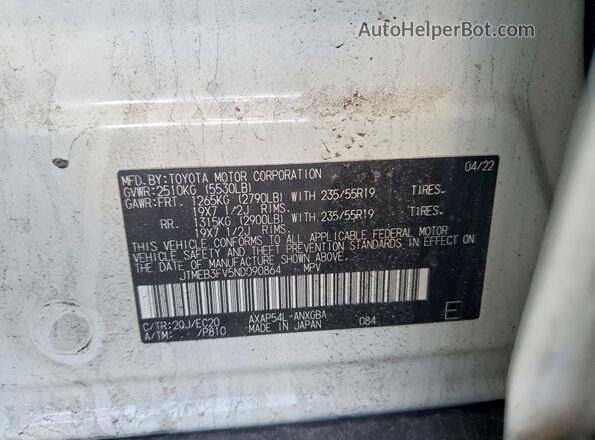 JTMEB3FV5ND090864 2022 TOYOTA RAV4 Белый Вид наклейки с VIN-кодом