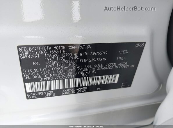JTMEB3FV7SD253381 2025 TOYOTA RAV4 PLUG-IN HYBRID White Widok komory silnika