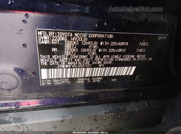 JTMEWRFV5LD531557 2020 TOYOTA RAV4 HYBRID Dark Blue ძრავის განყოფილების ხედი