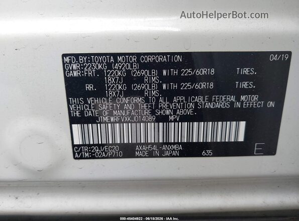 JTMEWRFVXKJ014089 2019 TOYOTA RAV4 HYBRID Белый Вид подкапотного пространства
