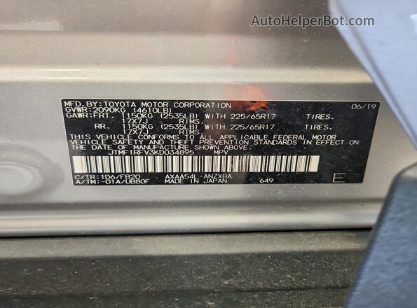 JTMF1RFV3KD034895 2019 TOYOTA RAV4 Gray 