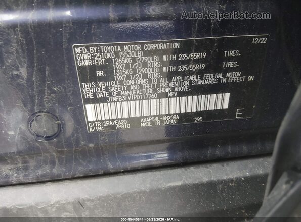 JTMFB3FV1PD117260 2023 TOYOTA RAV4 PRIME Blue Շարժիչի բաժամունքի տեսք