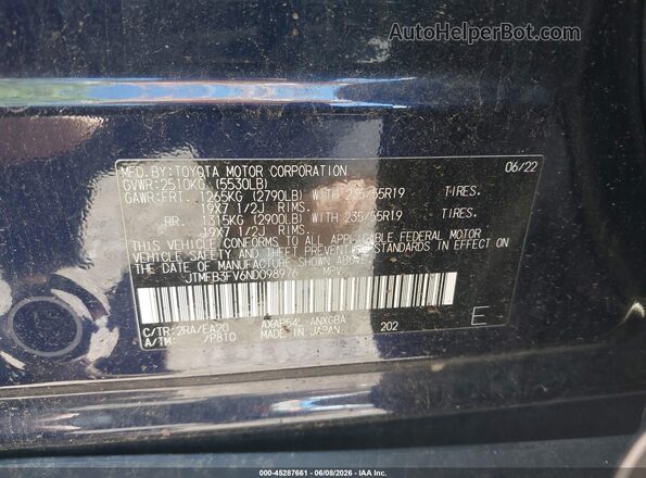 JTMFB3FV6ND098976 2022 TOYOTA RAV4 PRIME Blue Вид підкапотного простору