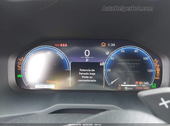 JTMFB3FV8SD248968 2025 TOYOTA RAV4 PLUG-IN HYBRID Синий Вид задних сидений